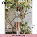 DZZIT地素半身裙夏季米白色拼接腰头蕾丝蛋糕裙3J2S2239B 米白色 S