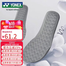尤尼克斯（YONEX）羽毛球鞋垫专业动力垫支撑足弓止滑高弹AC193CR灰L