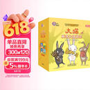 大猫英语分级阅读一级全套装 Big Cat（小学一、二年级 读物30册+家庭阅读指导4册 点读版 附扫码音频）