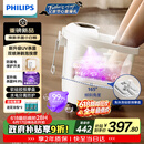 飞利浦（PHILIPS）泡脚桶躺泡免洗电动按摩足浴盆UV杀菌小白桶智能恒温加热软胶泡脚盆3222F 父亲节礼物保价618