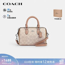 蔻驰（COACH）【品牌直供】女士ROWAN手提单肩斜挎波士顿包CW330礼物