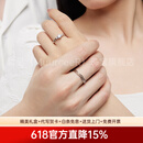 慕呈（MuurceeR）【可刻字情侣对戒】同心结925银戒指一对生日礼物送女友轻奢高级 可代写贺卡