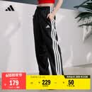 adidas速干情侣款休闲舒适束脚运动裤男女秋季阿迪达斯官方   黑色/白色   L