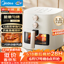 美的（Midea）家用空气炸锅【价低头部主播9折】免翻面多功能大容量5.3L 可视窗口 金属内腔KZE5383
