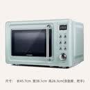 QCOOKER经典复古简约微波炉20升家用全自动转盘微波炉小型正品 CR-WB01A 复古白