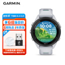 佳明（GARMIN）Forerunner265S月光白心率血氧户外跑步游泳运动智能手表 礼物