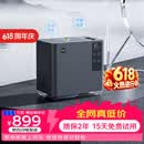 益武免倒茶水桶办公室无雾加湿器家电客厅抑菌茶渣桶废水桶茶桶AI语音 星夜黑【三芯装】