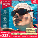 速比涛（Speedo）【汪顺同款】云感2.0Biofuse柔韧舒适游泳防雾泳镜 白色/烟灰色