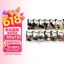超能小猫女凯蒂Kitty 12册套装赠音频 进口原版 幽默搞笑冒险全彩桥梁章节书 蓝思360-600L  5-12岁