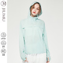 玖慕（JIUMU）薄款披肩女士外搭夏季空调房办公室披肩外套防紫外线防晒衣防晒衫