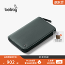 Bellroy父亲节礼物 澳洲 Travel Folio 护照夹RFID防盗刷旅行钱包 墨灰绿