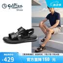 金利来（Goldlion）凉鞋男轻便商务休闲鞋舒适耐磨沙滩鞋G596320230AAF黑色41