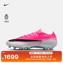 耐克破阵·刺客系列男女低帮AG足球鞋夏新款NIKE VAPOR 17 IM5806 900多色/黑 43