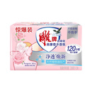雕牌透明皂206g*2块
