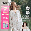 嫚熙（EMXEE）春夏款孕妇哺乳睡衣产后弹力丝麻棉浅草曼波月子服家居服套装L码