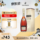 人头马（Remy Martin）洋酒 CLUB优质香槟区干邑白兰地 700ml