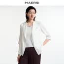 娜尔思（NAERSI）【桑蚕丝】商场同款7分袖西服外套/直筒裤26夏季新款 本白色-LA01951V1 M