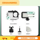 sheingka大疆DJI Osmo Action3/4运动相机防水壳配件灵眸运动相机冷靴口扩展户外运动保护壳40米深度潜水配 action3/4防水壳+防水补光灯