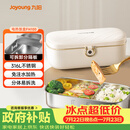 九阳（Joyoung）电热饭盒加热饭盒神器上班族办公室插电饭盒316L母婴级材质便当盒F09H-FH100