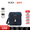 TUMI/途明AlphaBravo男士斜挎包锁扣斜挎包【父亲节礼物】 海军蓝/0232709NVY