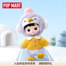 POP MART  HACIPUPU企鹅1/8可动人偶BJD手办公仔玩具娃娃潮玩礼物 Haci企鹅1/8 BJD