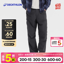 迪卡侬（DECATHLON）速干裤男女户外裤徒步裤子快干登山透气弹力 TREK100 黑灰色-男款 M /L/42