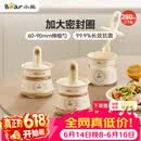 小熊调味盒调料瓶套装厨房盐罐勺盖一体 调味盒玻璃调料罐全套调料盒