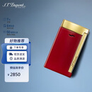 都彭（S.T.Dupont）法国都彭打火机SLIM7超薄炬式防风莲红27707父亲节礼物打火机