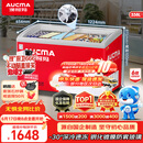澳柯玛（AUCMA）338升雪糕柜卧式冰柜展示柜 商用冷冻柜 大容量冰箱点菜冷柜 钢化玻璃门负30度 1级能效 SD-338HA