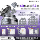 可丽金（COLLGENE）重组胶原蛋白蕴活光塑紧致驻颜面膜大膜王生日礼物