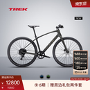 崔克（TREK）FX SPORT SL 5 碳纤维通勤健身多功能自行车平把公路车门店提取 哑光黑橄榄色/深烟灰色 L（建议身高175-186CM） 11速