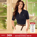 伊芙丽（eifini）【朱珠同款】伊芙丽经典polo领微宽松版型短袖毛衫2026夏季新款 藏青 M 110-120斤