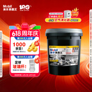 美孚（Mobil）美孚黑霸王超级柴机油 15W-40 CI-4级 18L重载长换油车队长途保养