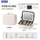 OBOX新款带镜子分区收纳大容量便携旅游出差平纹款开心果白12寸化妆包