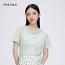 FivePlusFIVE PLUS短袖圆领棉上衣直筒宽松套头衫钉珠T恤女 浅绿 M