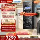 小天鹅（LittleSwan）【价保618】年度机皇 小乌梅3.0 洗烘套装 10KG滚筒洗衣机全自动+变频热泵式烘干机TG10VE40+VE40