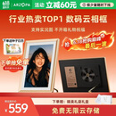 ARZOPA阿卓帕小卓 D10.1英寸数码电子相框 智能云相框 电子相册 照片视频触摸播放  壁挂/摆台 节日礼物