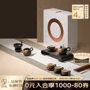 万仟堂（Edenus）茶具套装陶瓷功夫茶具泡茶套装家用送礼高档茶具茶壶万事顺意
