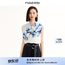 娜尔思（NAERSI）【30周年大秀-明星同款】娜尔思百合印花上衣年秋通勤套装裙子 白色-上装 L