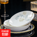 景德镇陶瓷盘子菜盘家用2026新款高级感碗碟餐具轻奢碟子圆盘深盘 【雅清】8英寸圆盘-4个装