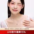 慕呈（MuurceeR）送女生的礼物925银S心动项链轻奢设计项链七夕女友首饰轻奢高级感 可代写贺卡