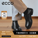 爱步（ECCO）德比鞋 春夏商务正装皮鞋男鞋增高婚鞋 都市首尔522364 黑色52236401001 41