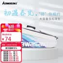 川崎（KAWASAKI）羽毛球包大容量手提单肩包球拍包袋子3支装A8360 夜兰