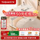 护童（Totguard） 儿童桌椅套装学习桌写字桌课桌家用电脑桌实木可升降调节大白桌 惠享大白桌【超大平面】单桌 100cm*60cm*88cm