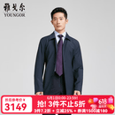 雅戈尔（YOUNGOR）风衣男茄克男士春夏男中青年单风衣商场同款 藏青 2XL 185/104A