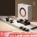 万仟堂（Edenus）茶具套装陶瓷功夫茶具泡茶套装家用送礼高档茶具茶壶万事顺意