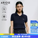 艾诺丝雅诗【商场同款】2026年夏季新款通勤polo领短袖针织衫上衣女50418107 暮色蓝 M