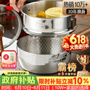 三四钢雪平锅内层316L不锈钢奶锅辅食小汤锅泡面煮锅20cm食品级一体成型