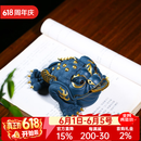 京峰阁 紫砂茶宠墨绿泥描金全手工金蟾茶道配件茶桌茶台摆件茶室茶玩摆设 墨绿泥-招财金蟾