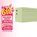明史全28册 平装繁体竖排中华书局点校本二十四史
